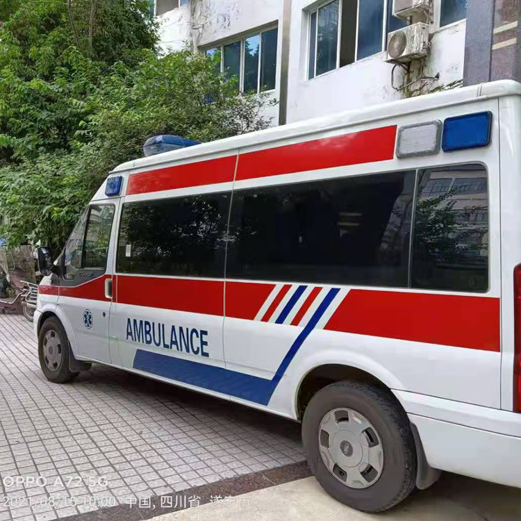 丹巴重症转院救护车出租