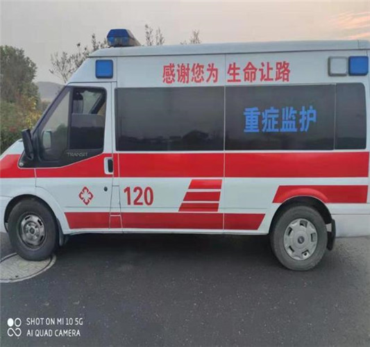 丹巴专业救护车出租,为生命护航